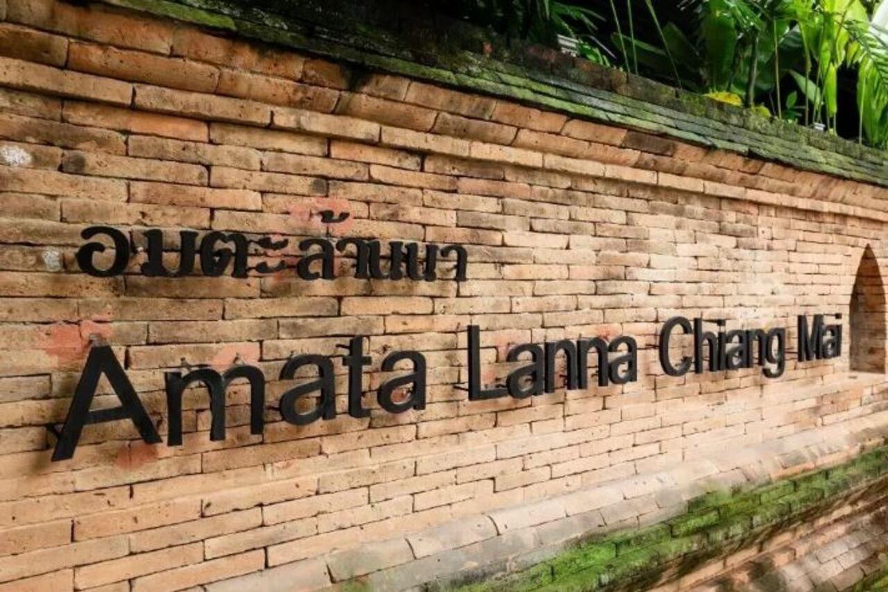 Amata Lanna Chiang Mai, One Member Of The Secret Retreats Hotel Exterior photo